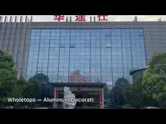 China Antistatic 4.0MM Curved Aluminum Panels For Commercial Real Estate Building supplier