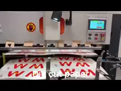 Чашка бумаги с покрытием PE дует смещенную бумагу с покрытием для Biodegradable бумажного стаканчика video