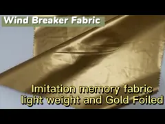 Ткань 50D*50D 100gsm 150cm выключателя зимы золота 100% полиэстер украшенная лиственным орнаментом водоустойчивое video