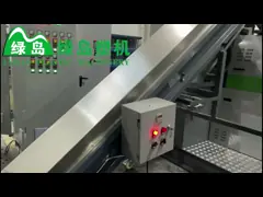 Пластиковый повторно используя ПК пластиковое Pelletiizng Mahcine PS ABS PE машины 500kg/h высококачественный новый Desigh PP video
