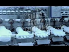 Перчаток нитрила УПРАВЛЕНИЯ ПО САНИТАРНОМУ НАДЗОРУ ЗА КАЧЕСТВОМ ПИЩЕВЫХ ПРОДУКТОВ И МЕДИКАМЕНТОВ 510K разрыв чистых устранимых средний устойчивый video