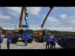 Water Amphibious  Sheet Electric Mini Pile Driver High Vibration Force video
