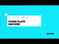 Вес бумаги 120 машины делать бумажной тарелки кухни устранимый--350 Гсм video