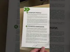 Покрытие порошка полиэстера красного цвета высокой температуры РАЛ 2001 оранжевое для аппаратур video