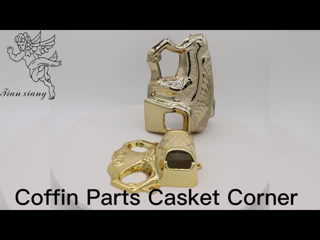 Funeral Plastic Casket Corner PP / ABS Material 17kg /16kg Gold
