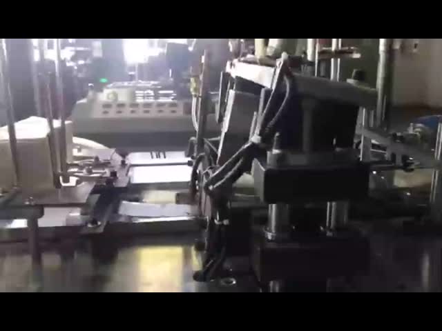 Knurling бумажный стаканчик 3oz 70pcs/Min делая складчатость дна машины 8KW видео