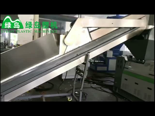 機械250kg/H省エネの頑丈なカスタマイズされた電圧をリサイクルするPPのPEのぬれたフィルム