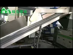 Фильм ПЭ ПП влажный повторно используя напряжение тока машины 250кг/Х энергосберегающее сверхмощное подгонянное video