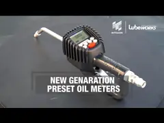 35Liter & 2.5-inch SCREEN DIGITAL OIL PRESET METER