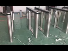 RS Security Speed Gate Demonstration,Swing Turnstile Supplier-RS Security Co.,Ltd
