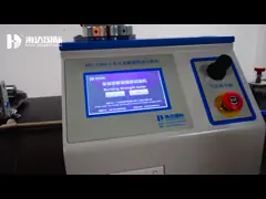 Автоматическое оборудование для испытаний гидравлическое Diaphram текстильной ткани разрывая тестер video