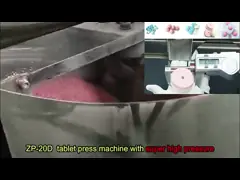 Rotary Tablet Press Machine For Dishwashing Dishwasher Tablet