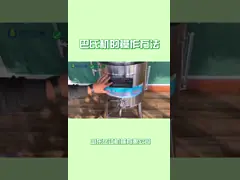 Нержавеющая сталь пастеризатора молока литра 50l серии 100 Htst 500l небольшая домашняя video