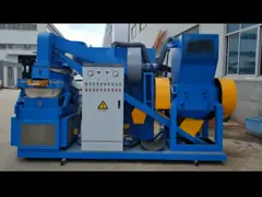 Dry Type 300kg/H 400kg/H Copper Cable Wire Granulator