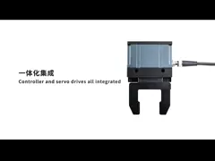 Трехпальцовый сервоэлектрический захватчик CGC-80 с CNGBS 6-осевой роботизированной рукой для автоматической обработки коботов video