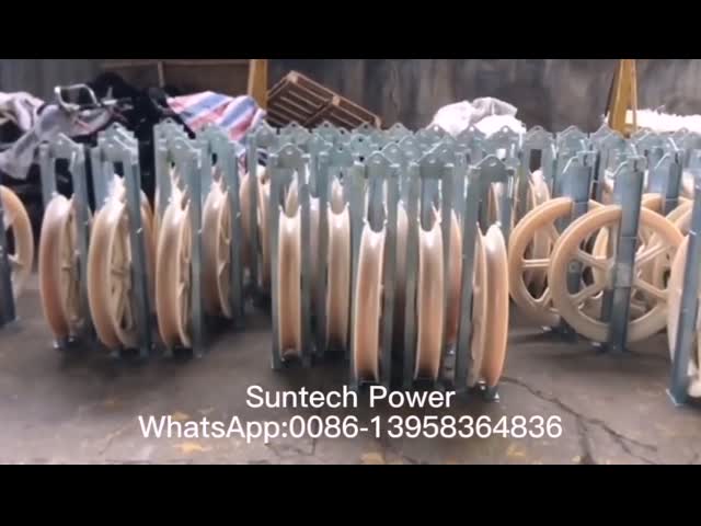 АCSR-проводниковые струнные блоки видео