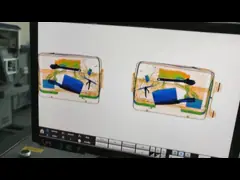 Проникание повышения края блока развертки багажа безопасностью кс Рэй охлаждать масла высокое video