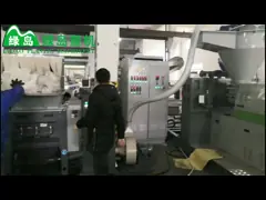 300-350 пластиковой повторно используя КГ/Х большой емкости фильма пе ФорПп машинного оборудования video