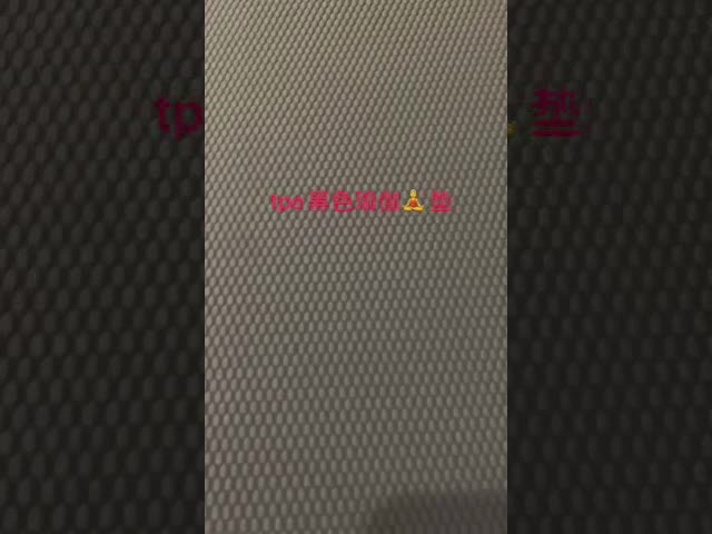 Home Use Anti Slip Yoga Mat Easy Maintenance With 3 - 8mm Thickness Optional
