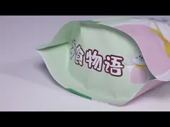 УЛЬТРАФИОЛЕТОВЫЙ поверхностный ЛЮБИМЕЦ SGS стоит вверх сумки мешка молнии для конфеты плода камедеобразной video