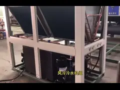 220V 50Hz Freezer Room Condensing Unit