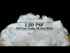 Анти- девственница полиэфирного волокна 1.2D 32MM Pilling катионоактивная video