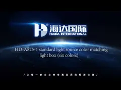 220V 50Hz 90W Textile Testing Equipment , Color Assessment Cabinet For Leather