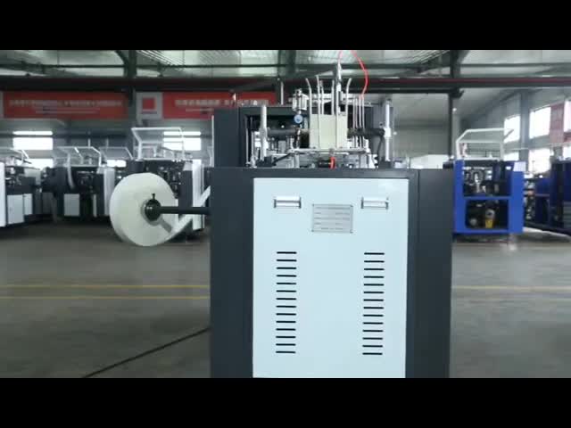 Automatic 4KW 12oz Paper Cup Forming Machine 70pcs/Min