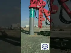 трубка цветка водителя буровой установки Twister кучи 40mm Benoto роторная video