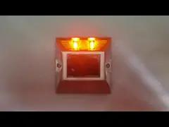 Высокая эффективность 105mm IP68 защищает солнечный свет стержня дороги для предупреждения video