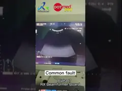 Aloka Arietta 70 Digital Radiography Machine Repair EP572300AA