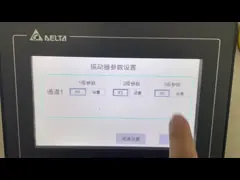 Полу-автоматическая капсула планшета фармации считая машину с 10-25 бутылками/минутой video