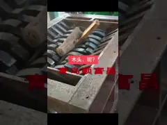 Измельчитель садовых отходов для переработки video