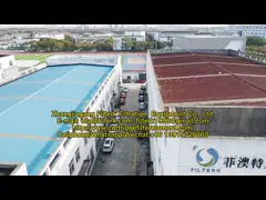 Верхняя часть полиуретана/нижний плиссированный фильтр сумки цилиндрический video