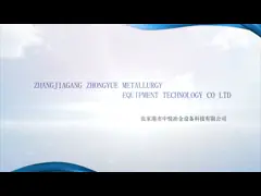 Машина экструзии труб стали углерода с добавляет оборудование для испытаний ECT video