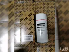 Части Copco атласа запасные, элемент фильтра для масла 36860336 Doosan компрессора воздуха ранда Ingersoll фильтра Epiroc video