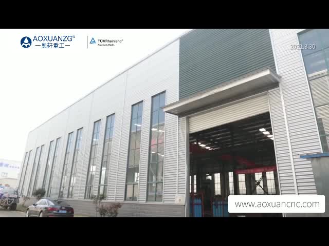 Anhui Aoxuan Heavy Industry Machine Co., Ltd. Company Profile