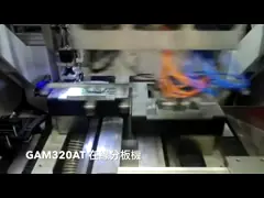 Автомат для резки лазера PCB машины маркировки лазера PCB доставки 3.0mm следа video