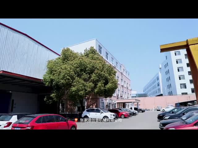 Hailian Packaging Equipment Co.,Ltd Company Introduction