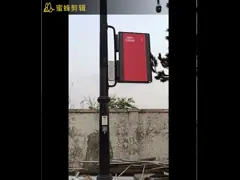 поляк освещения рангоута 30m высокий с лампами автоматического СИД подниматься и наивысшей мощности video