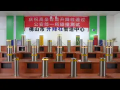 восходя высота 16mm 780*1000mm перемещения машины убийцы покрышки 3s video