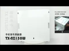 Крытый Jammer сигнала метра 5G GSM CDMA 60 телефона 150W video