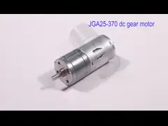 Moteurs micro de vitesse de C.C de JGA25-370 25mm avec le moteur de C.C 370