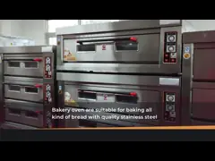 Печь пиццы с каменными оборудованиями кухни пекарни двойного слоя печи палубы газа video