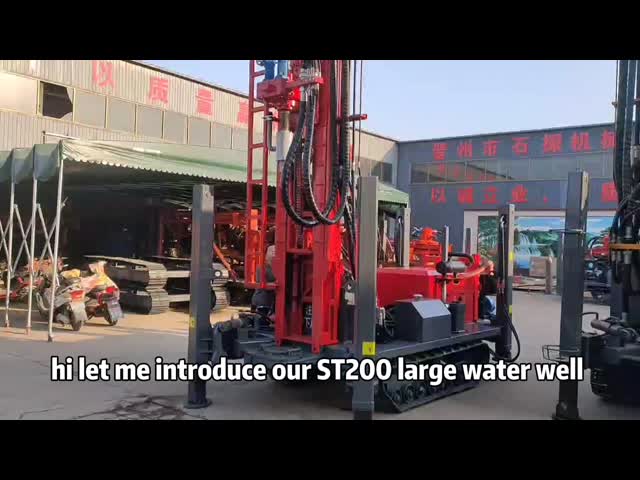 Crawler Mounted Dth Hydraulic Water Well Drilling Rig 200m Diesel Engine Borehole