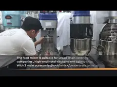 функции стальной переменной скорости Степлесс смесителя 5.Стайньлесс Мулти video