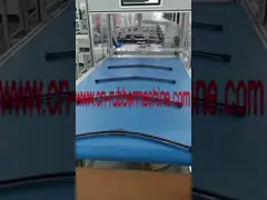 Бескостное резиновое запечатывание обнажает автоматическую производственную линию собрания video