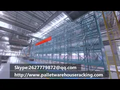 Гальванизированное стальное склада испускает лучи Ft ² высоты шкафа мезонина регулируемые желтые 1292 video