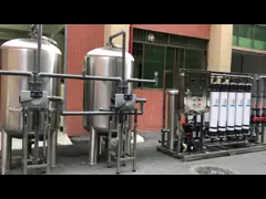 Интегрированные системы очистки воды, водоочистка фильтрации мембраны video