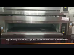Электрическая печь с компьютерной контролируемой пользой 3 подносов слоя 6 в заведении пекарни магазина пекарни video